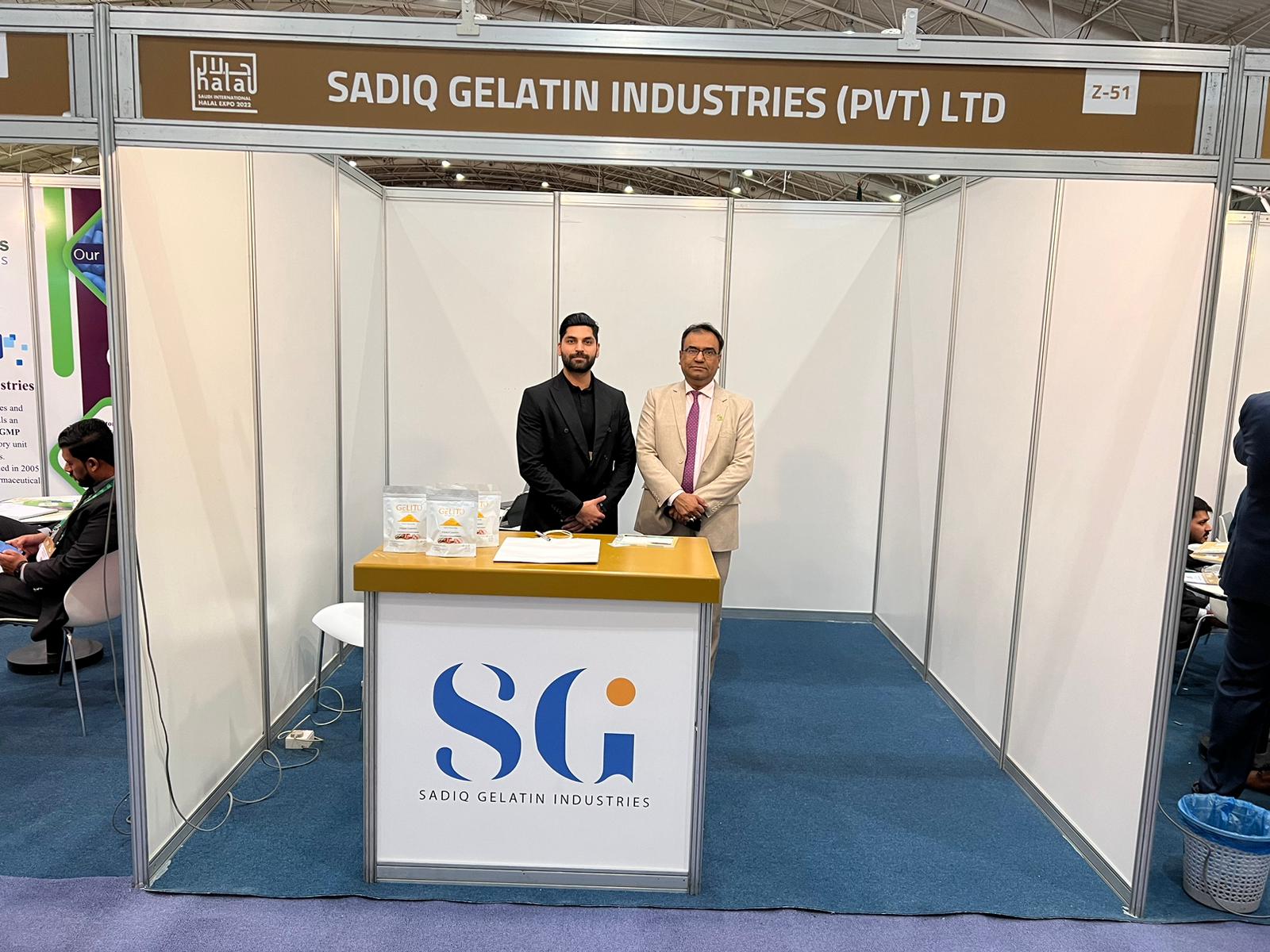 The Sadiq Gelatin stand seen from the exhibition aisle.